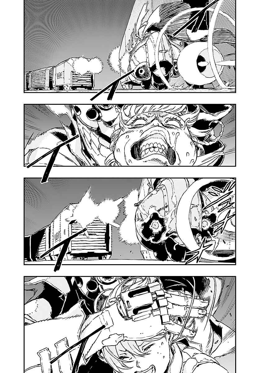 Page 27 Chapter 21 No Guns Life