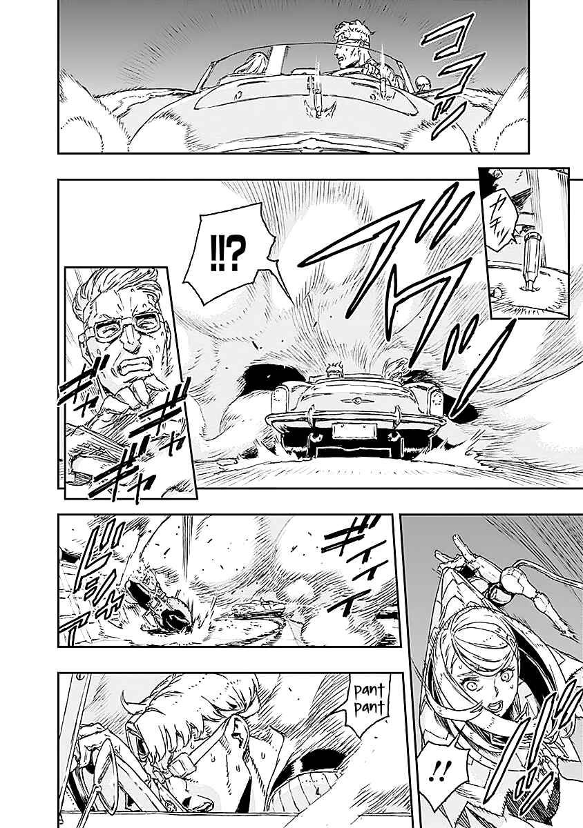 Page 30 Chapter 21 No Guns Life