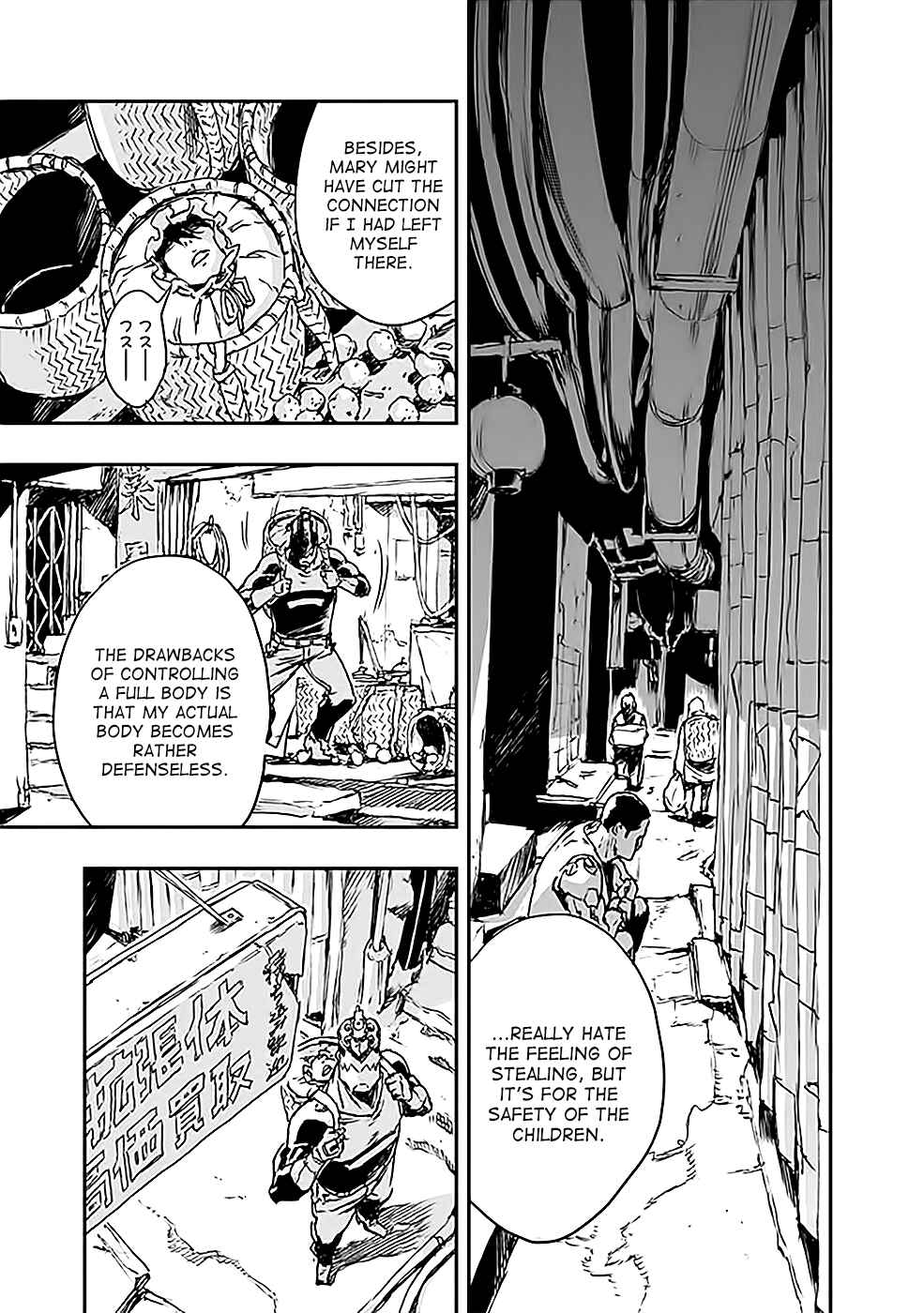 Page 31 Chapter 4 No Guns Life