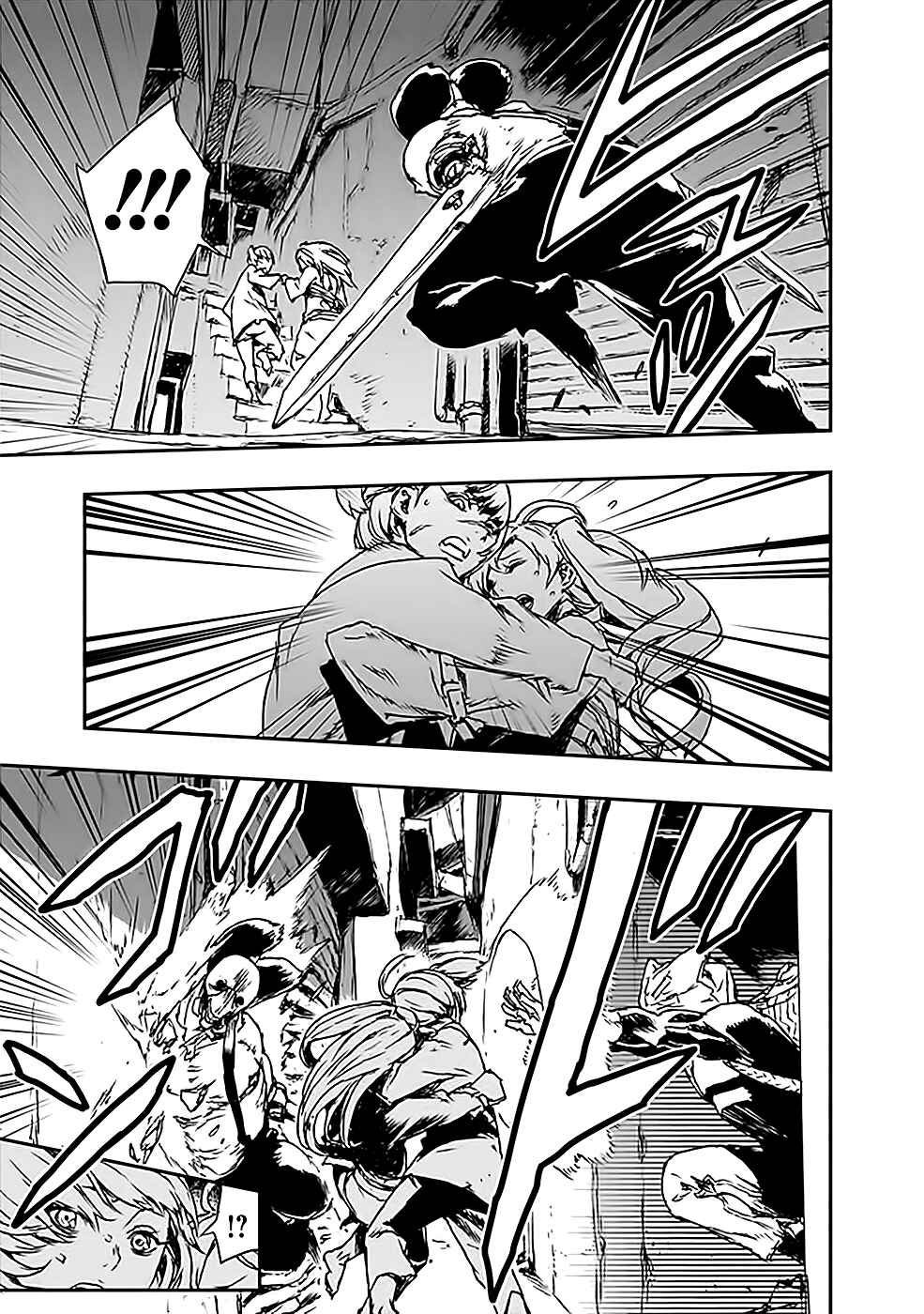 Page 37 Chapter 4 No Guns Life