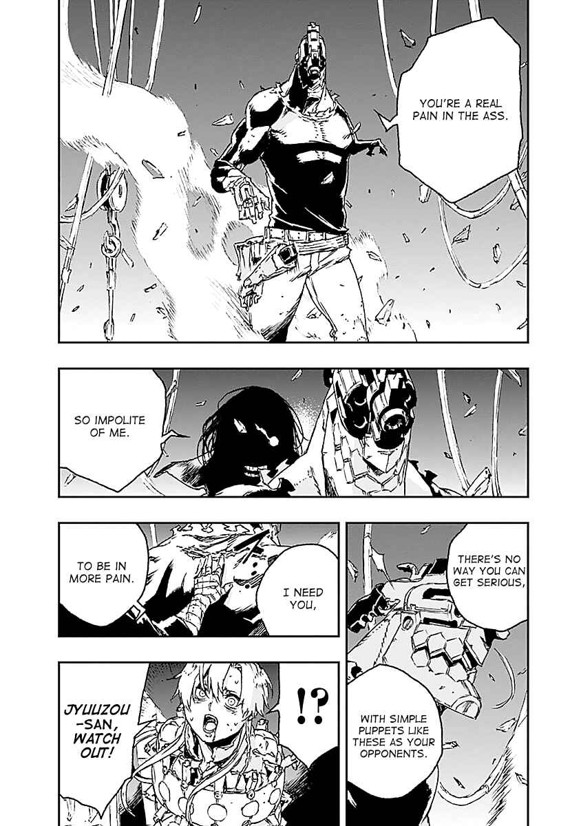 Page 14 Chapter 25 No Guns Life