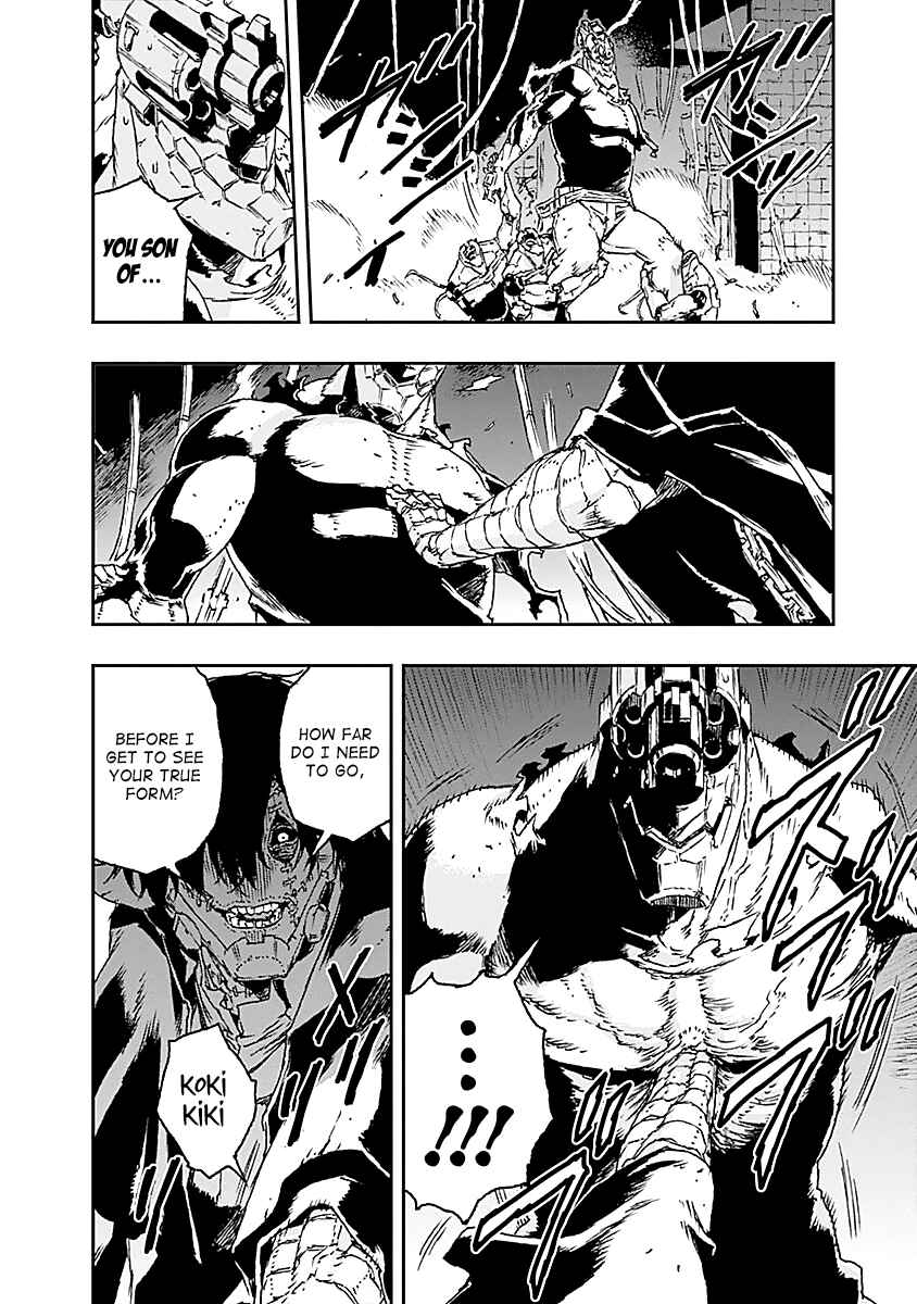 Page 16 Chapter 25 No Guns Life