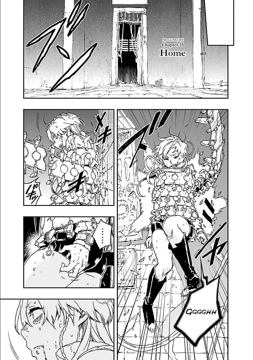 Page 5 Chapter 25 No Guns Life
