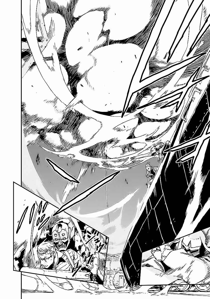 Page 20 Chapter 18 No Guns Life