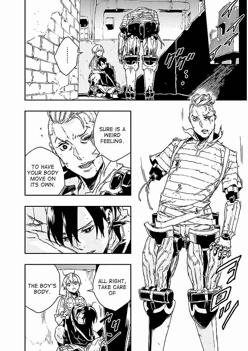 Page 26 Chapter 18 No Guns Life