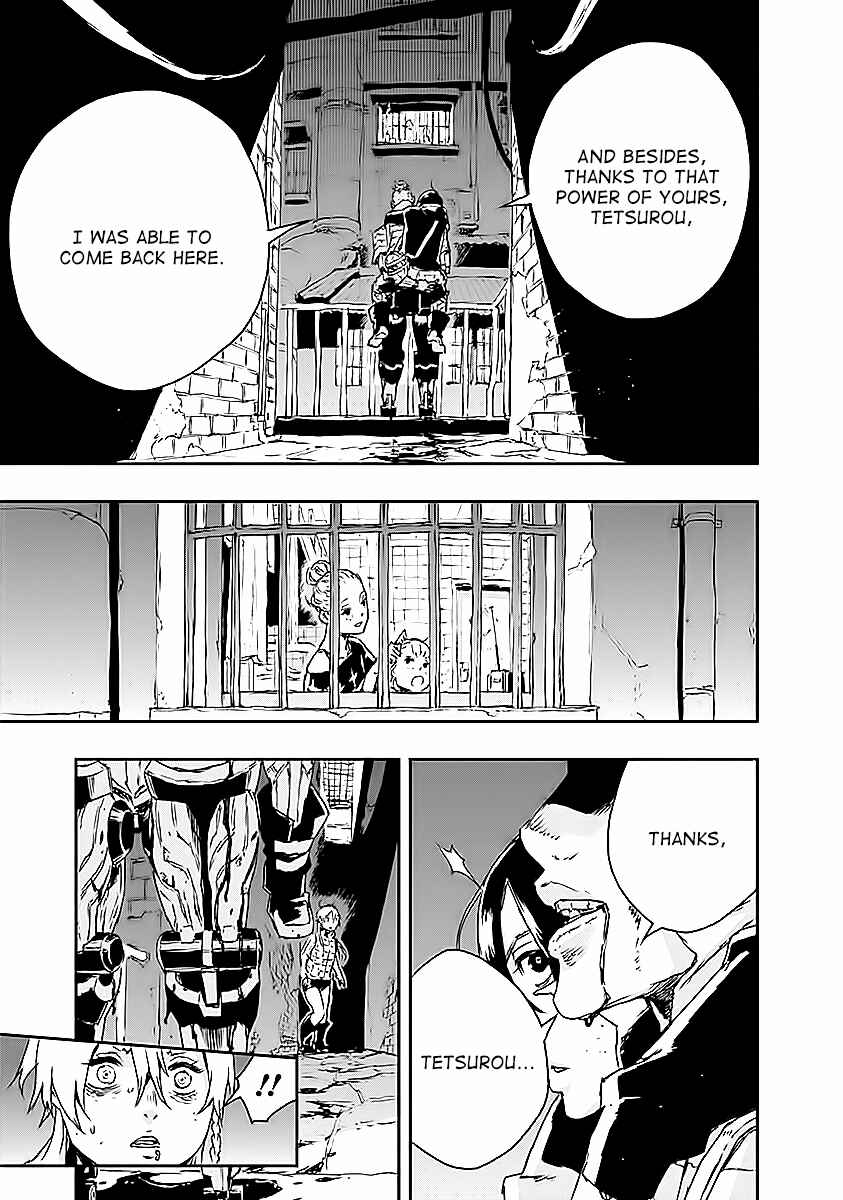 Page 29 Chapter 18 No Guns Life