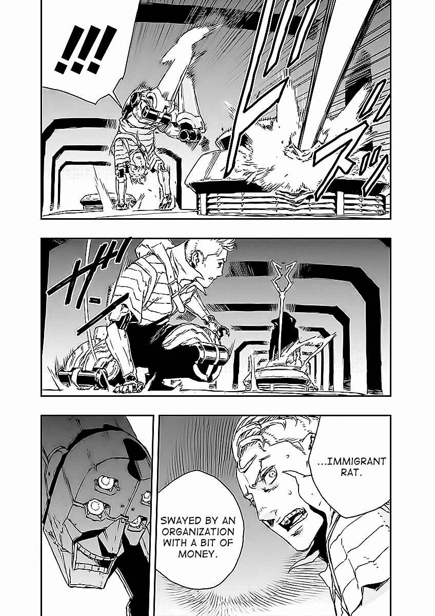 Page 5 Chapter 18 No Guns Life