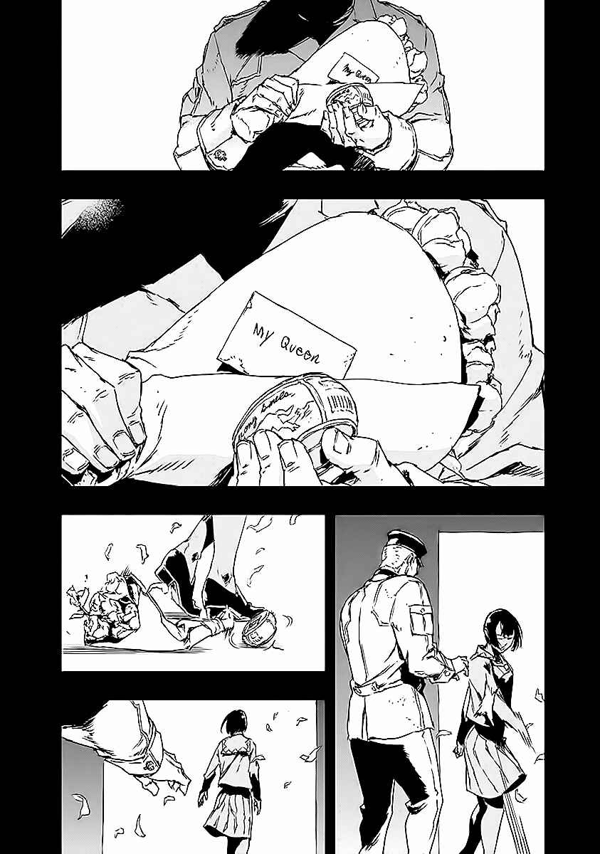 Page 10 Chapter 14 No Guns Life