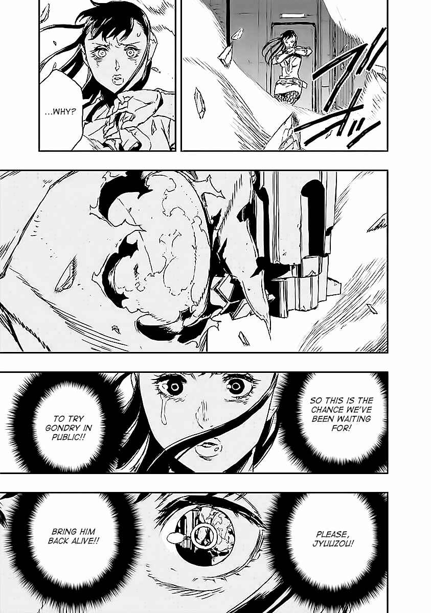 Page 15 Chapter 14 No Guns Life