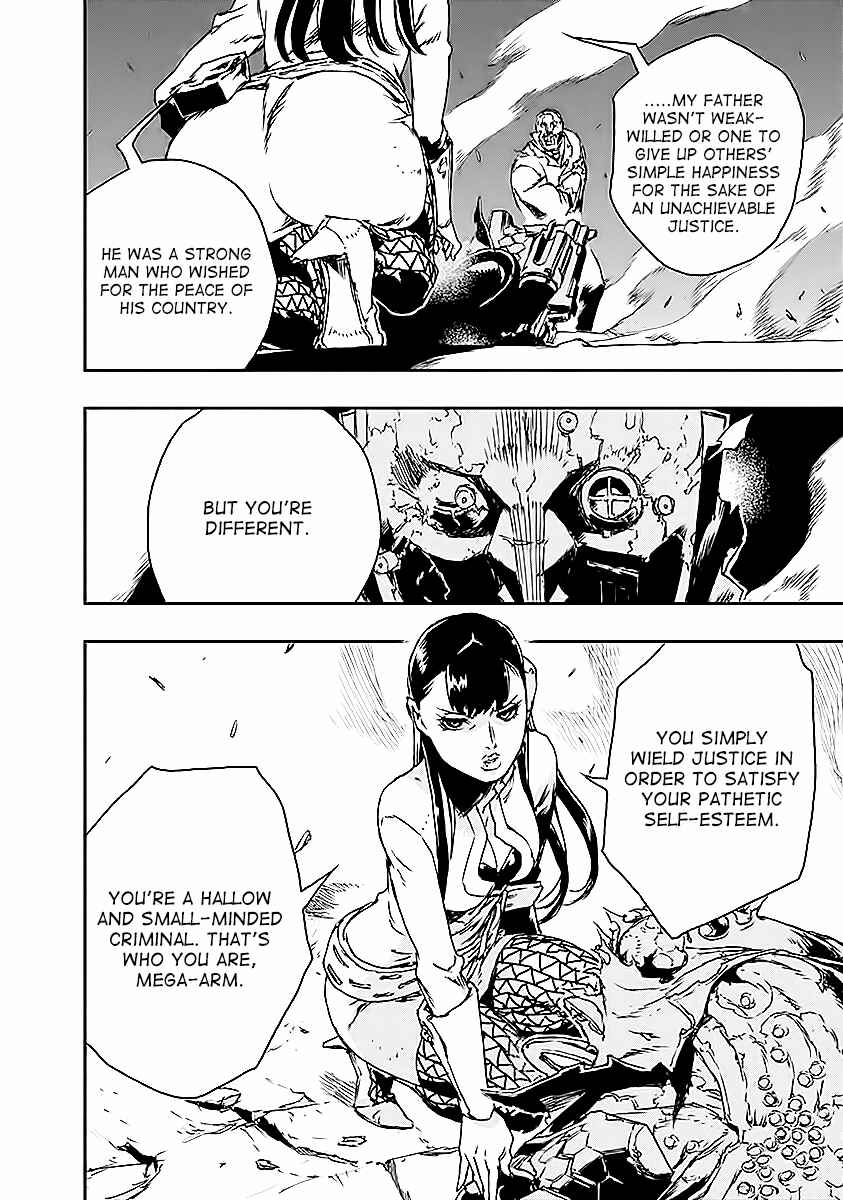 Page 18 Chapter 14 No Guns Life