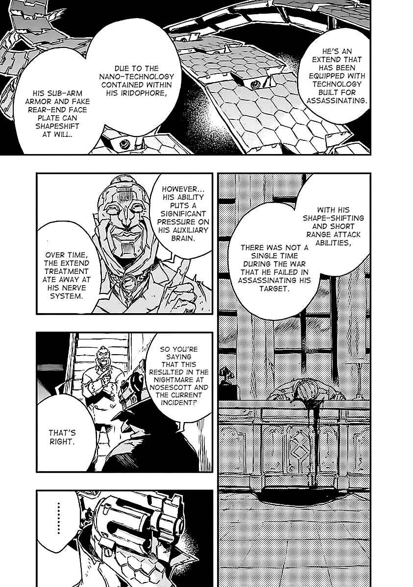 Page 11 Chapter 11 No Guns Life