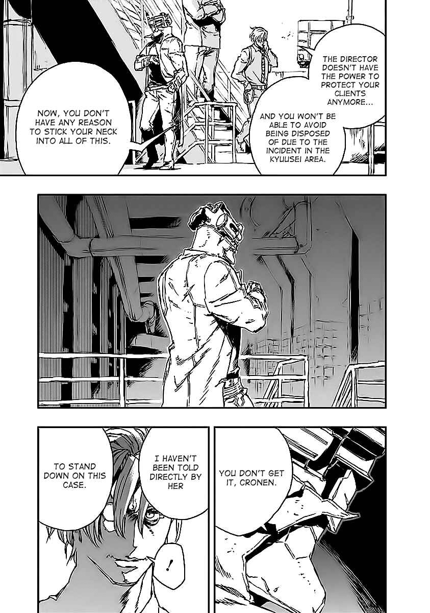 Page 15 Chapter 11 No Guns Life