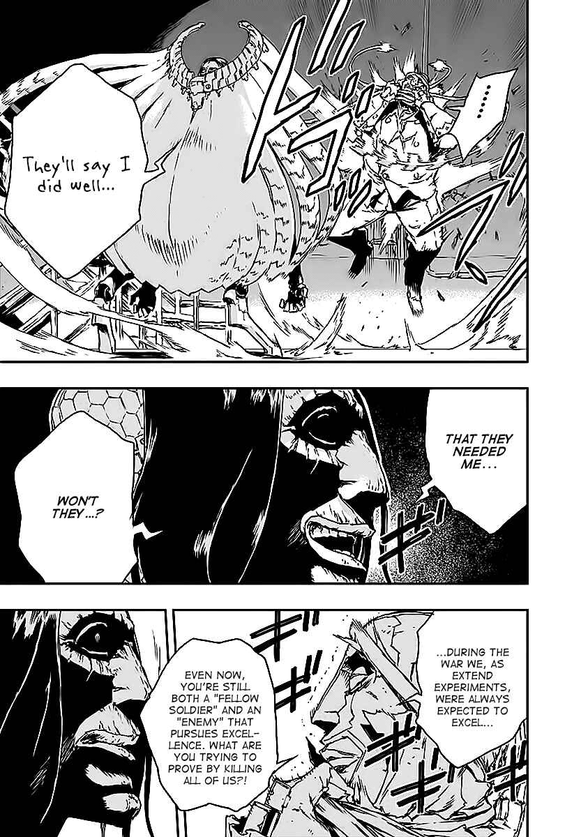 Page 23 Chapter 11 No Guns Life