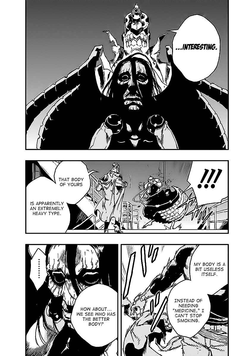 Page 24 Chapter 11 No Guns Life