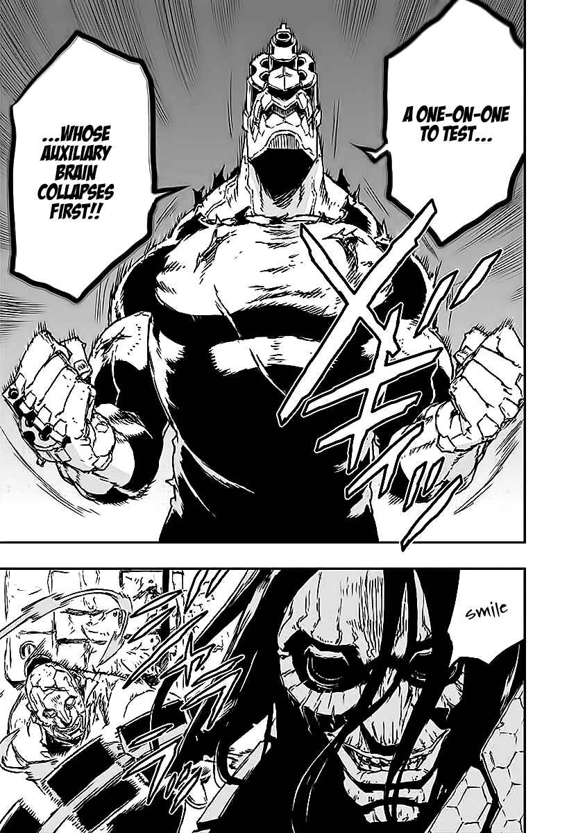 Page 25 Chapter 11 No Guns Life