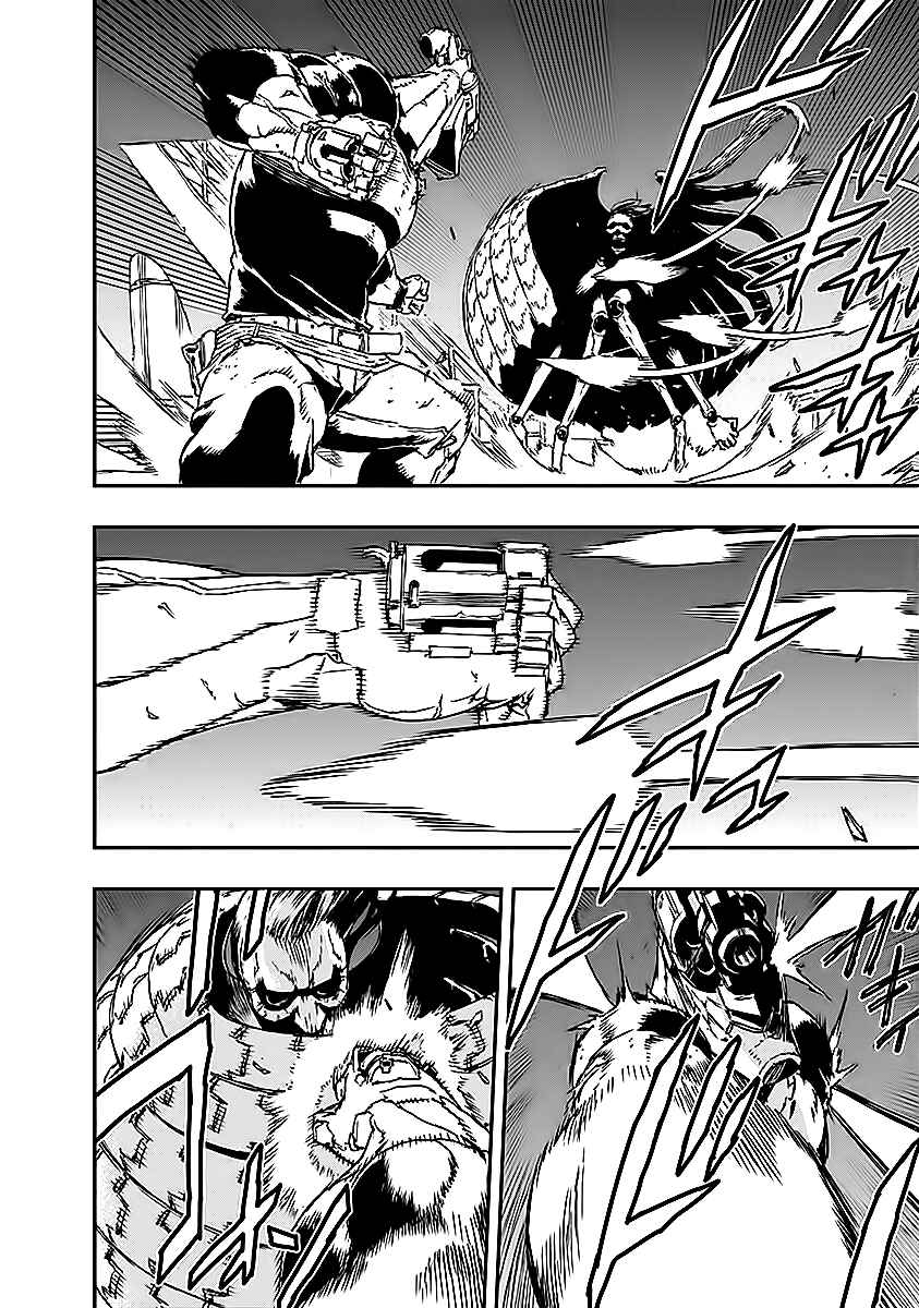 Page 26 Chapter 11 No Guns Life