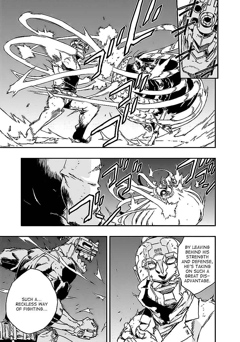 Page 27 Chapter 11 No Guns Life