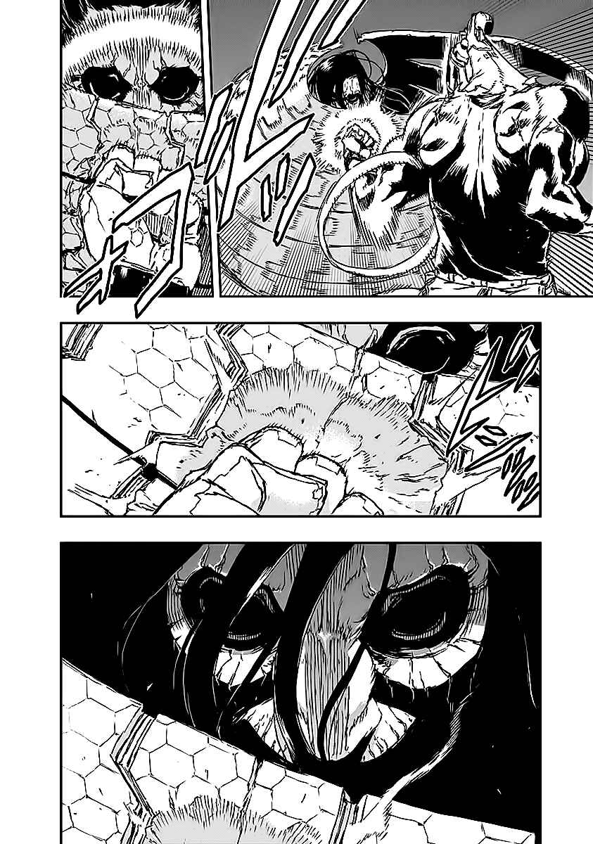 Page 28 Chapter 11 No Guns Life