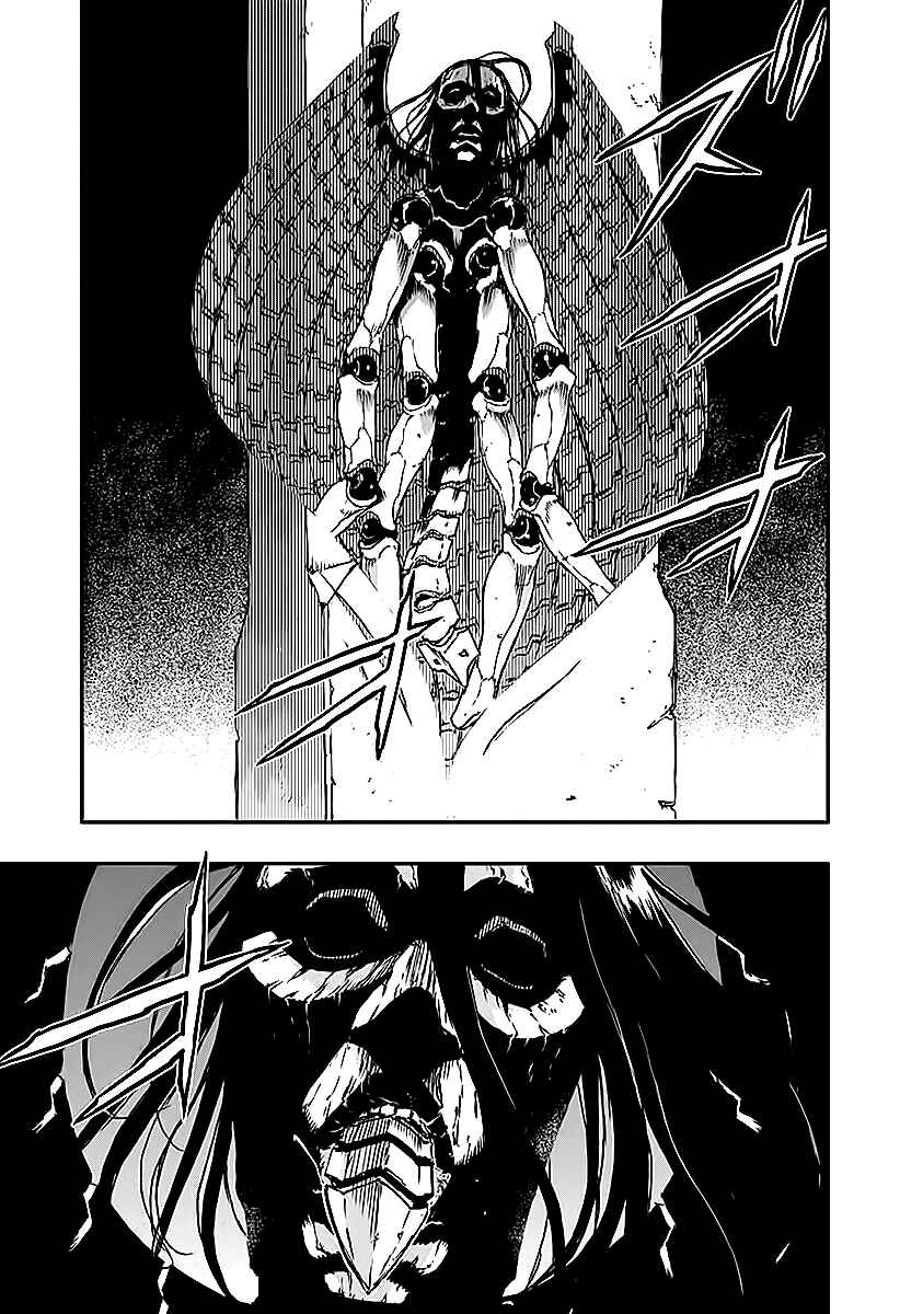 Page 5 Chapter 11 No Guns Life