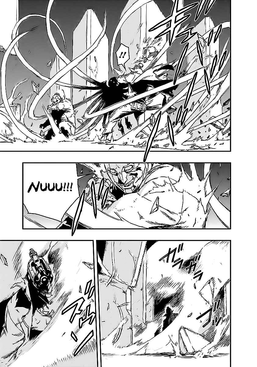 Page 7 Chapter 11 No Guns Life
