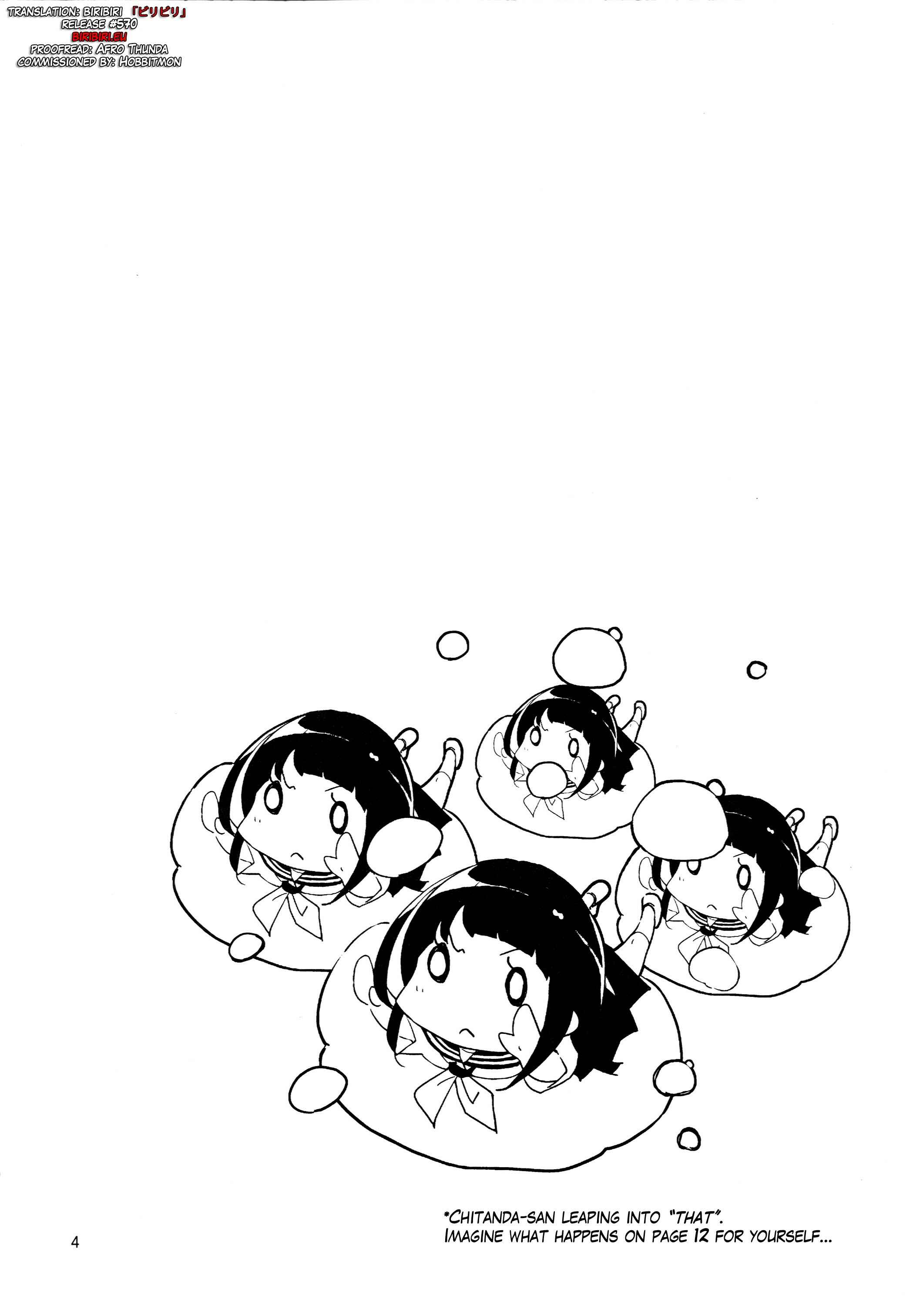 Page 3 Chapter Unknown_75c4 Hyouka - Oishii Amazake Recipe!! (Doujinshi)