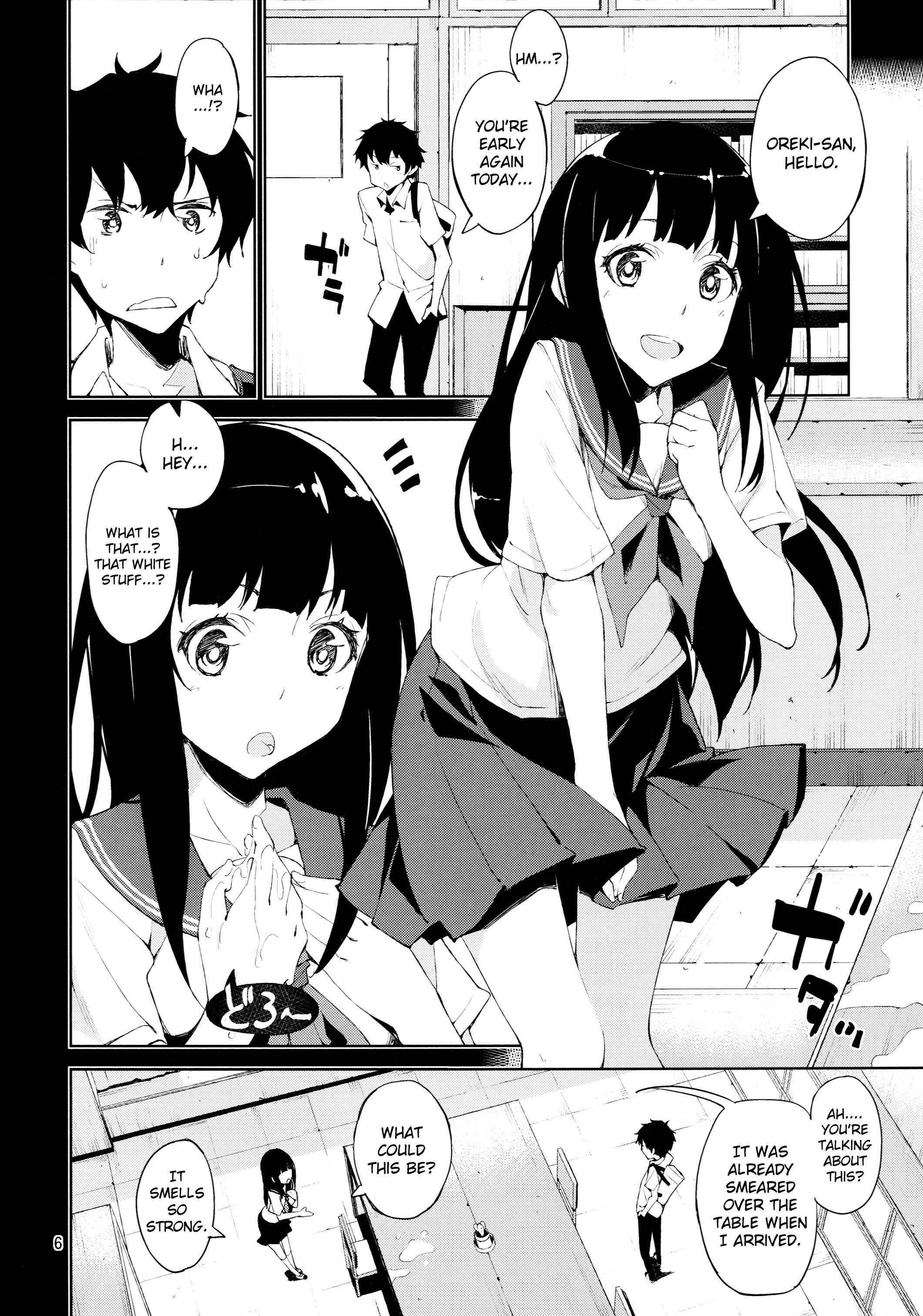 Page 5 Chapter Unknown_75c4 Hyouka - Oishii Amazake Recipe!! (Doujinshi)
