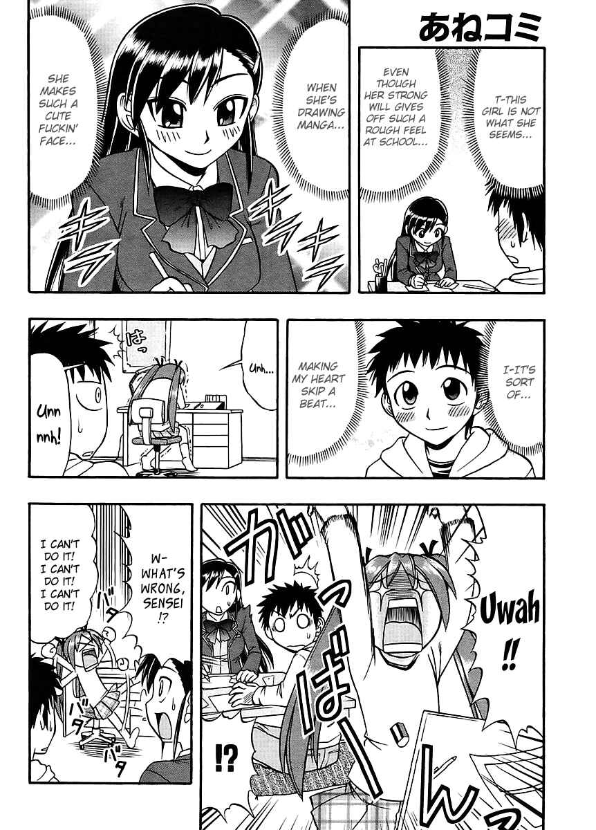 Page 11 Chapter 5 Ane Comi
