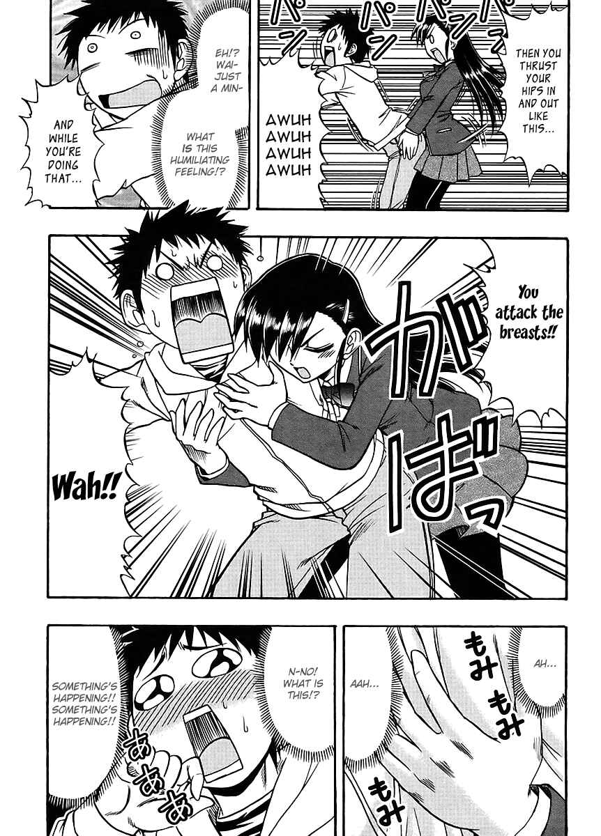 Page 16 Chapter 5 Ane Comi