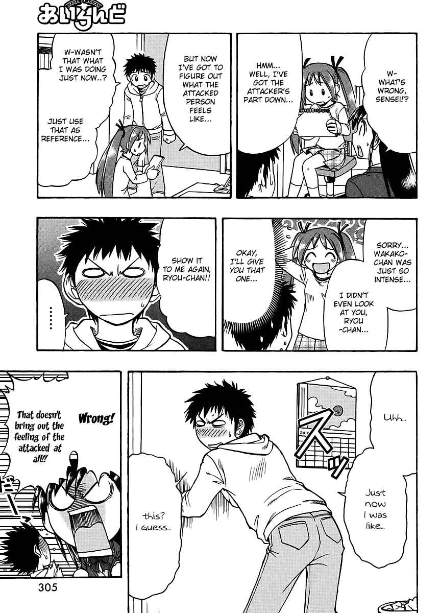 Page 18 Chapter 5 Ane Comi