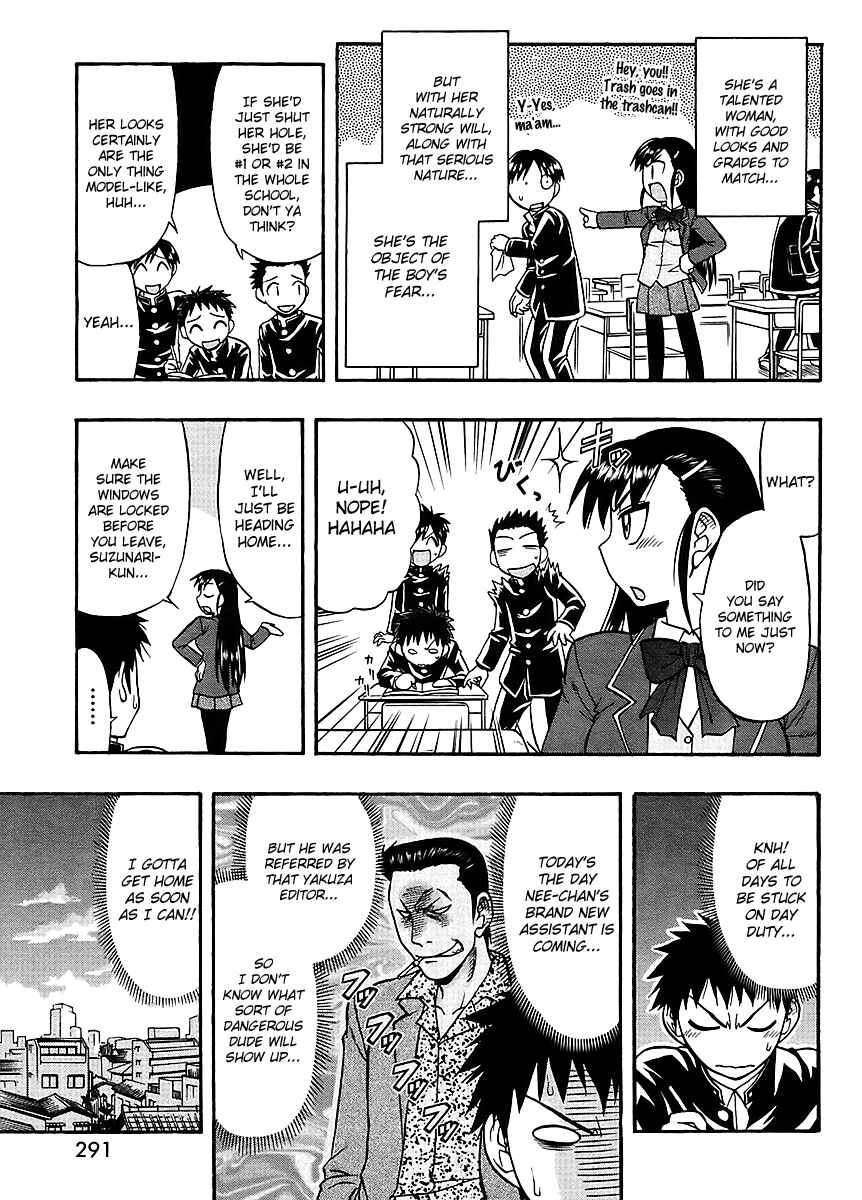 Page 4 Chapter 5 Ane Comi