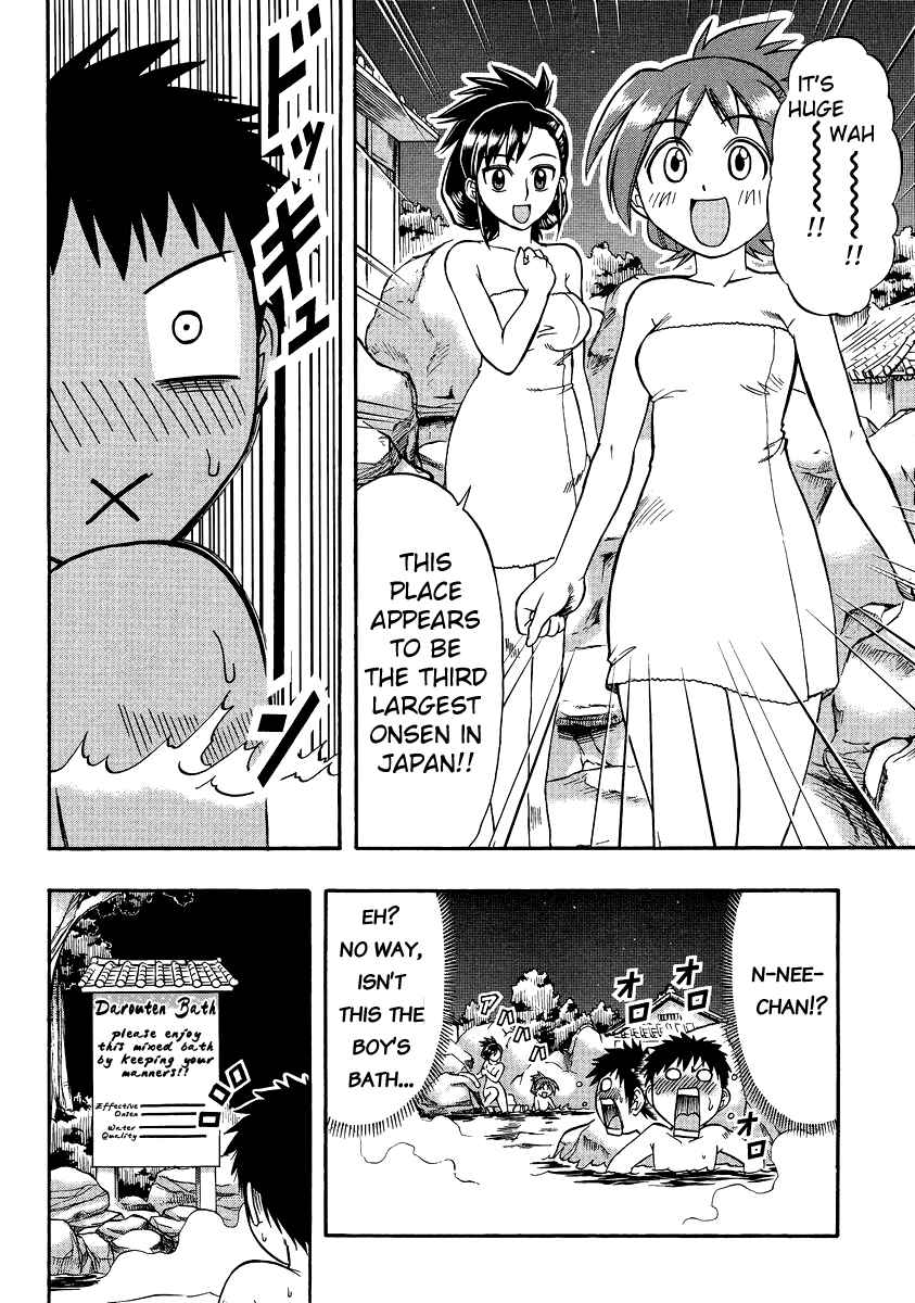 Page 10 Chapter 7 Ane Comi
