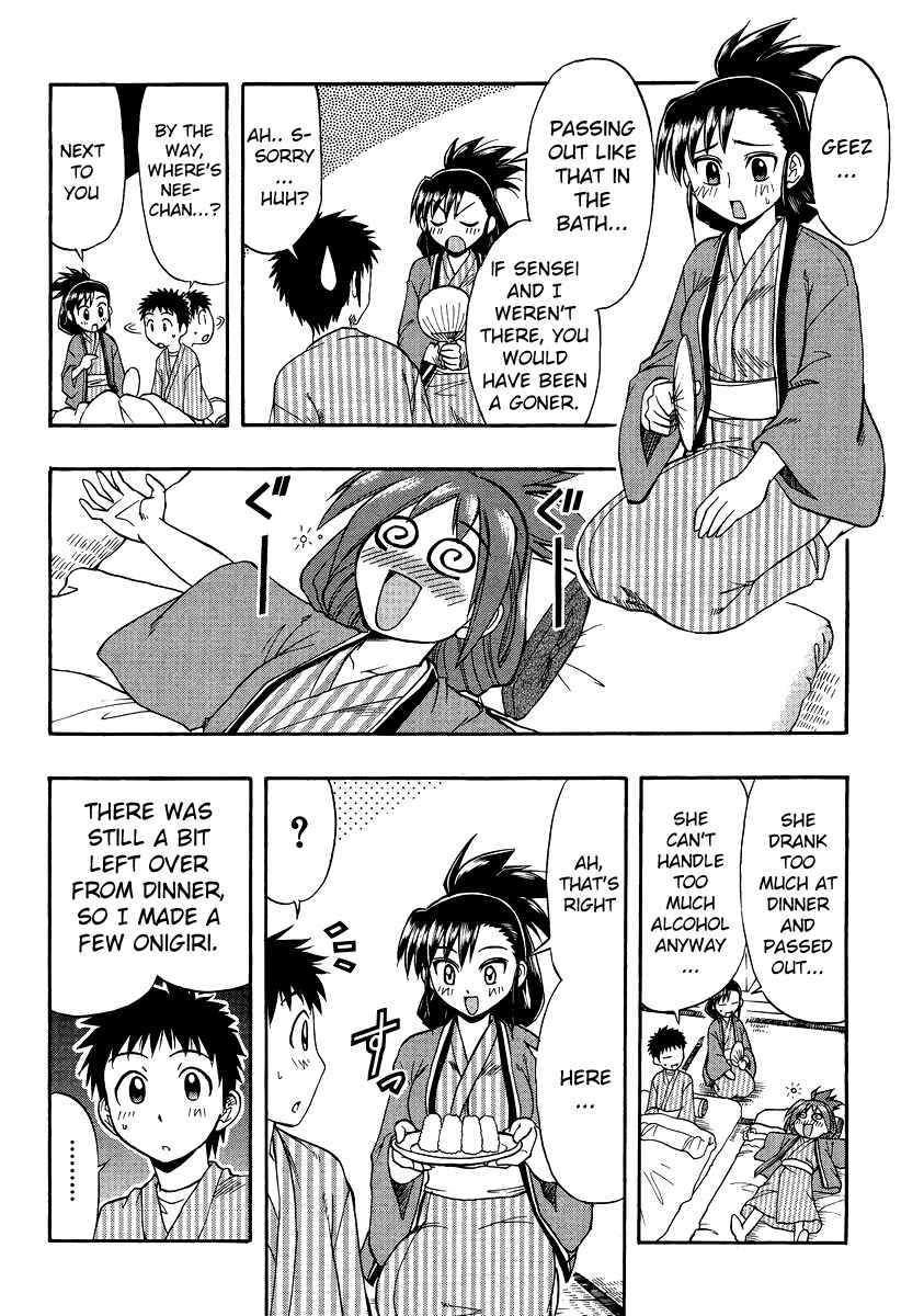 Page 18 Chapter 7 Ane Comi