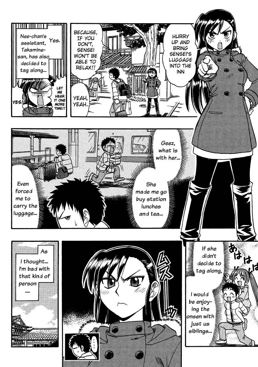 Page 2 Chapter 7 Ane Comi
