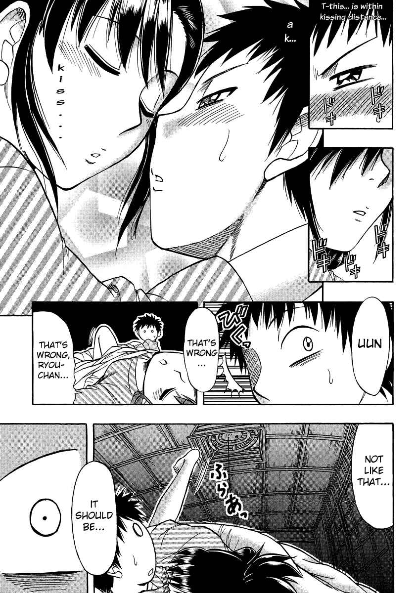 Page 23 Chapter 7 Ane Comi