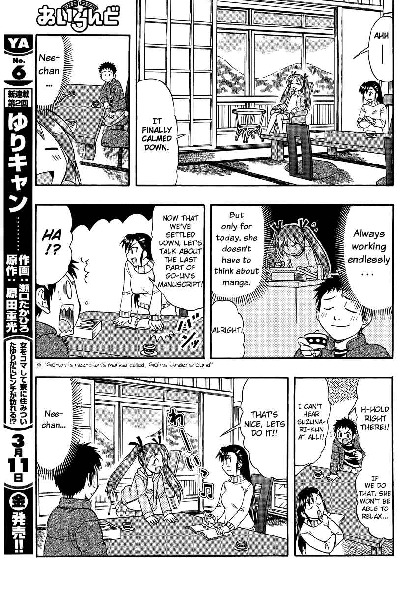 Page 5 Chapter 7 Ane Comi