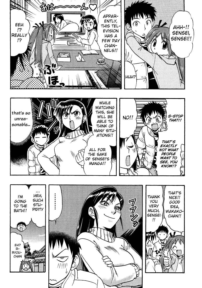 Page 8 Chapter 7 Ane Comi