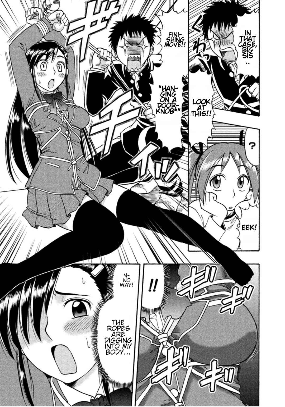 Page 11 Chapter 10 Ane Comi