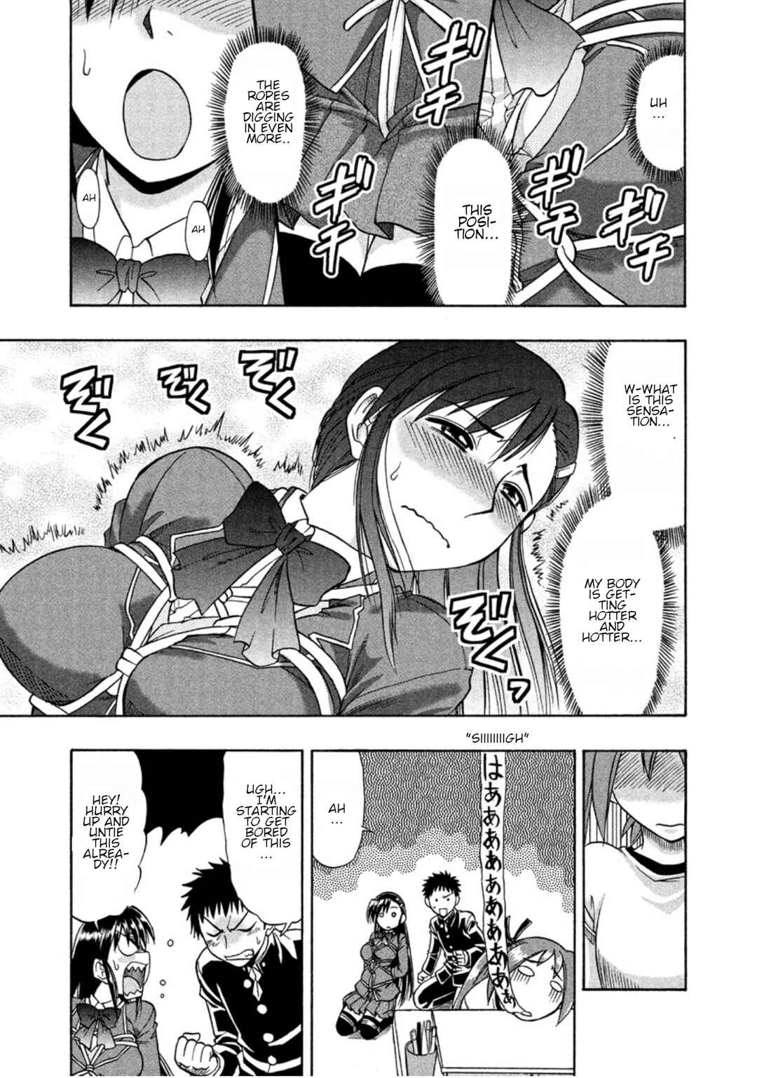 Page 13 Chapter 10 Ane Comi