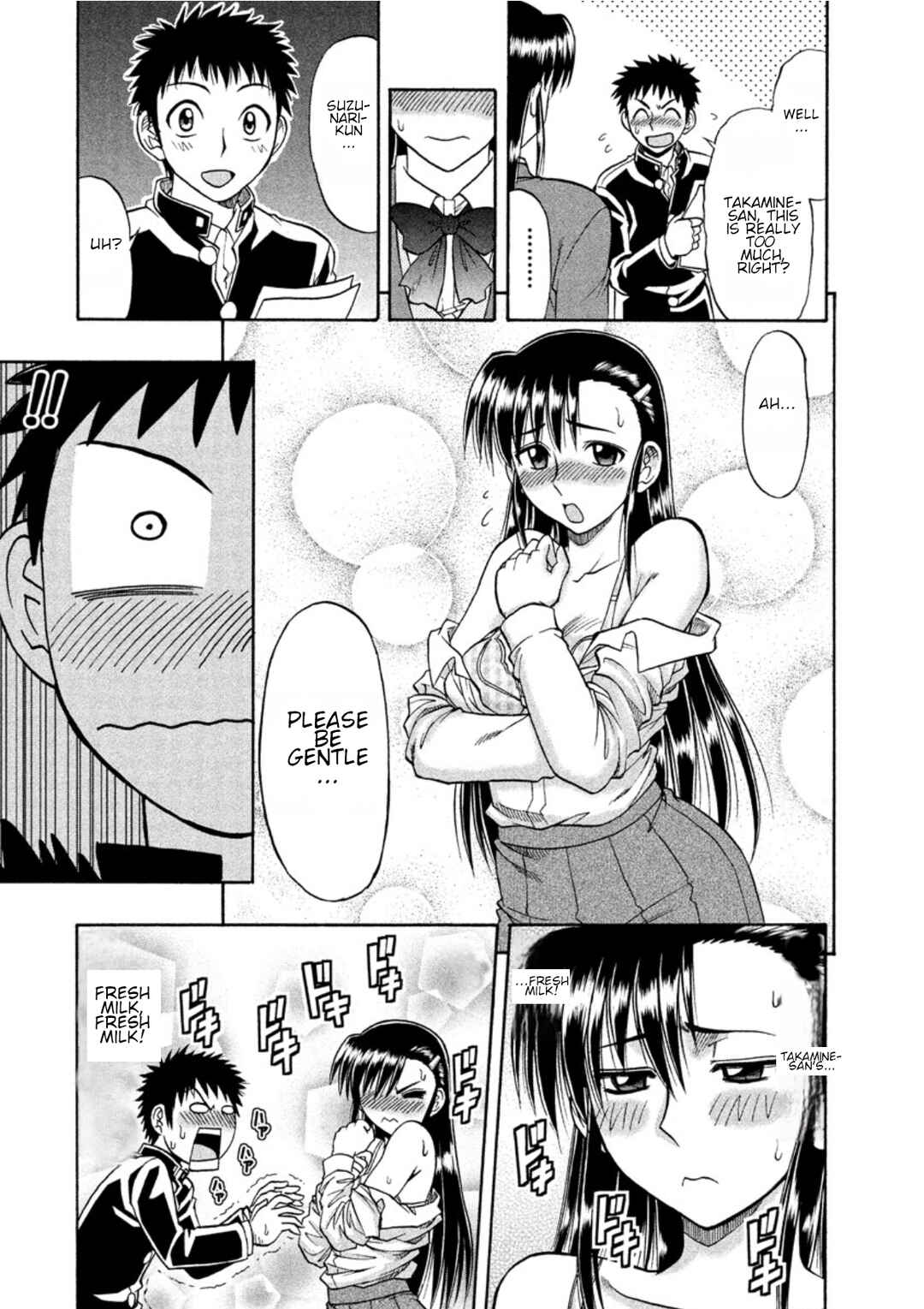Page 19 Chapter 10 Ane Comi
