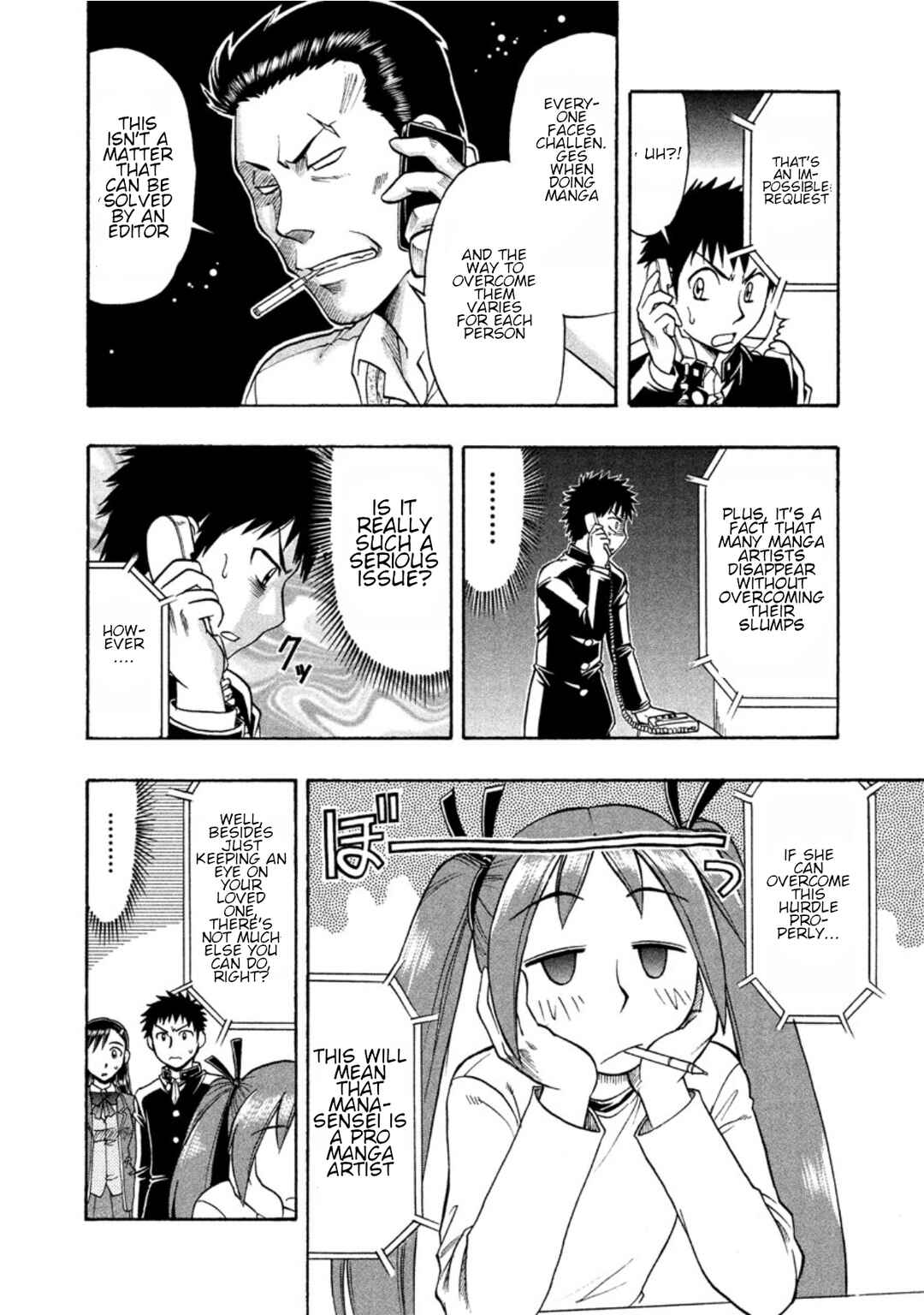Page 6 Chapter 10 Ane Comi