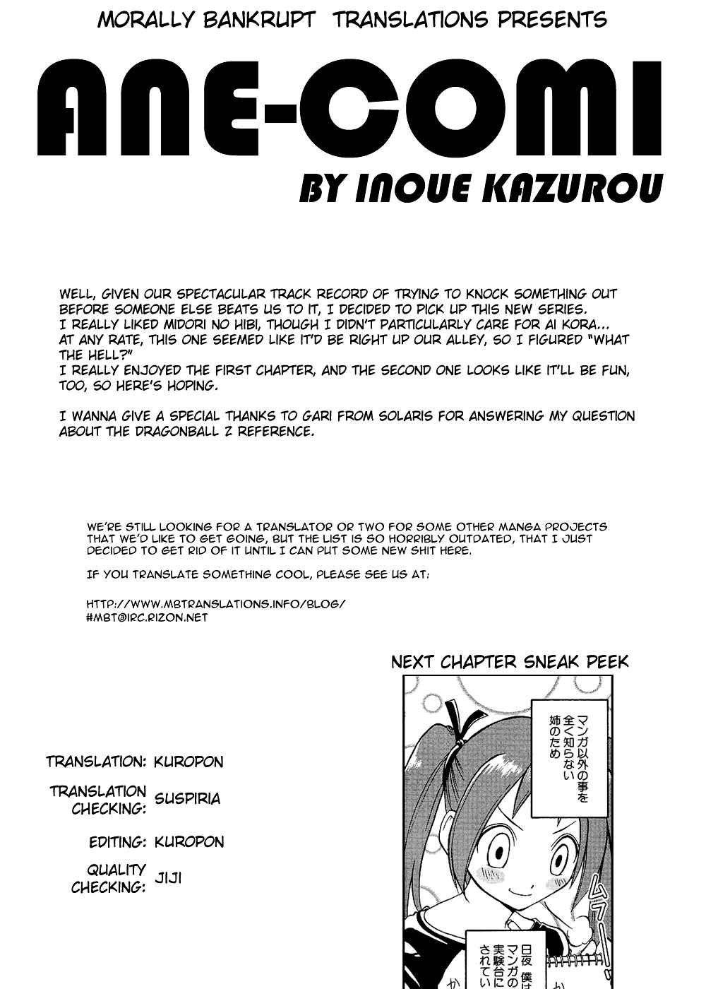 Page 1 Chapter 1 Ane Comi