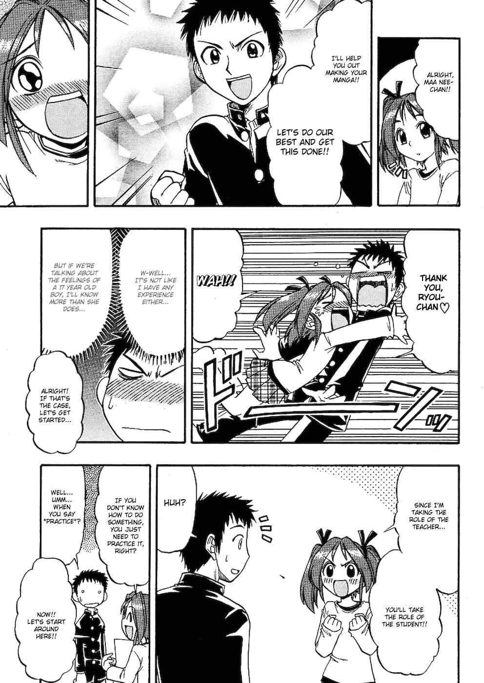 Page 11 Chapter 1 Ane Comi