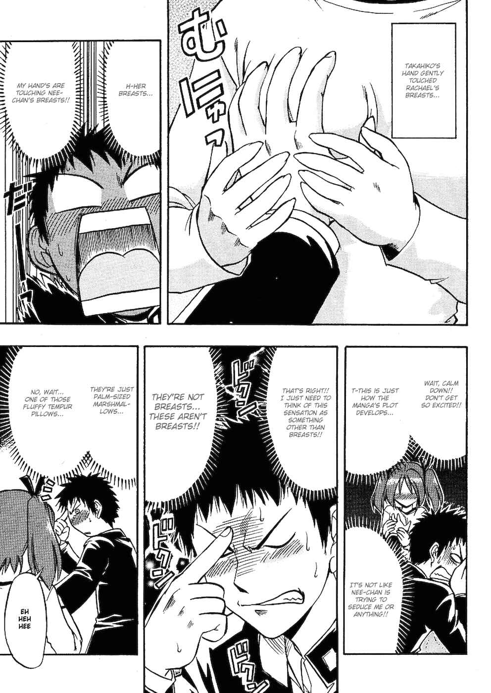 Page 15 Chapter 1 Ane Comi