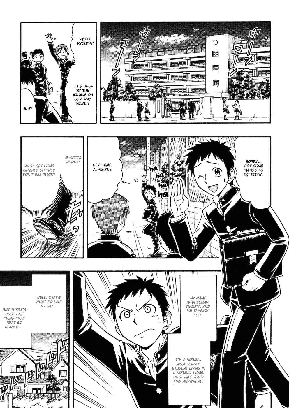 Page 2 Chapter 1 Ane Comi