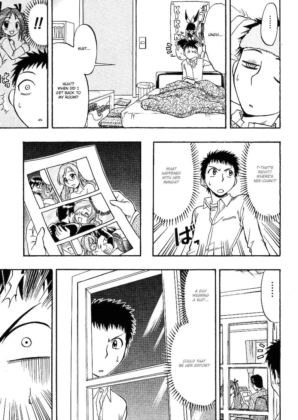 Page 25 Chapter 1 Ane Comi