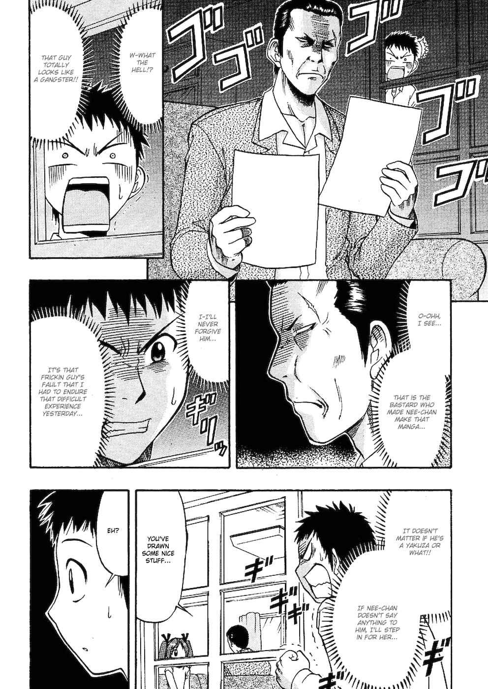 Page 26 Chapter 1 Ane Comi
