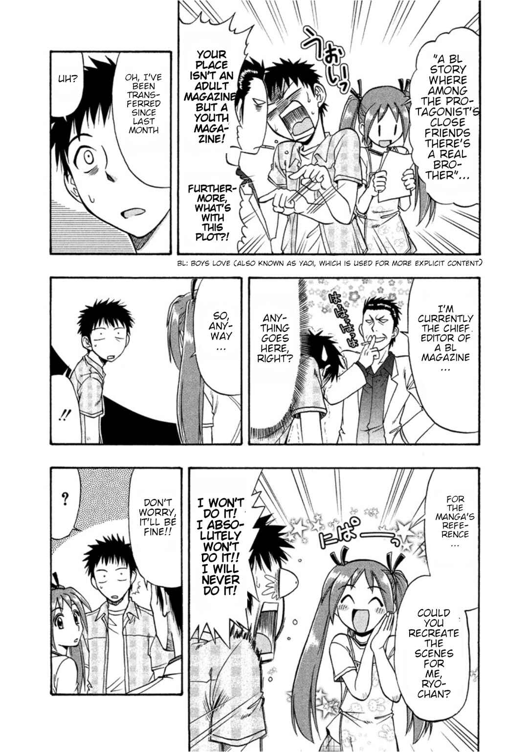 Page 26 Chapter 13 Ane Comi