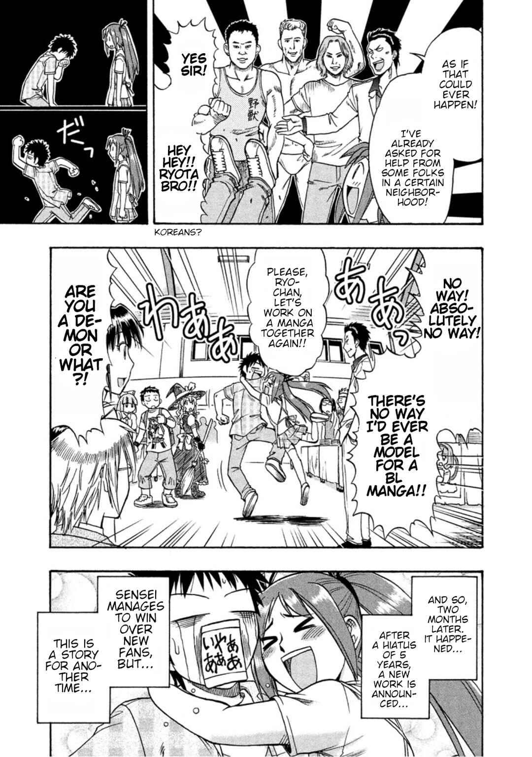 Page 27 Chapter 13 Ane Comi