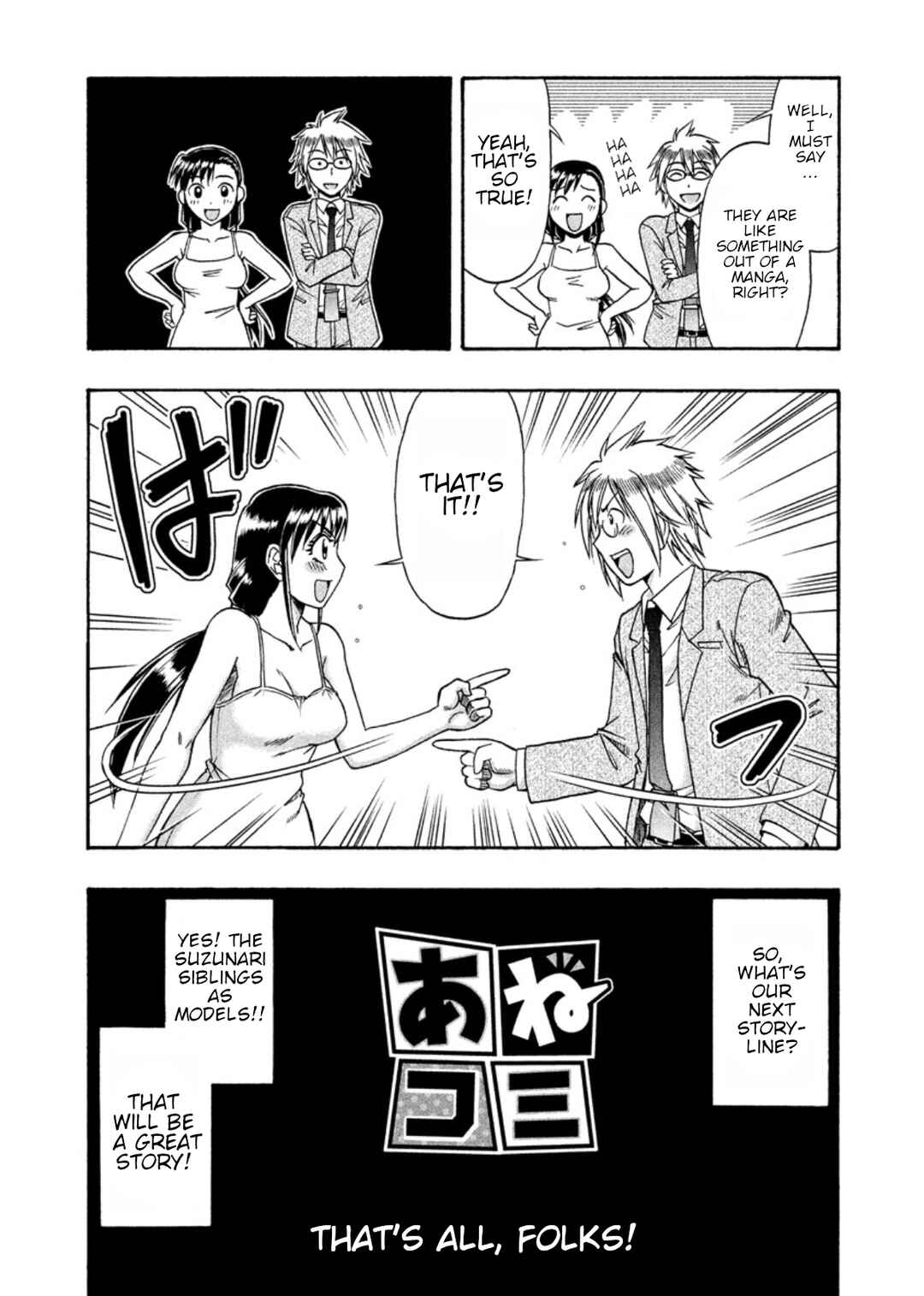 Page 28 Chapter 13 Ane Comi