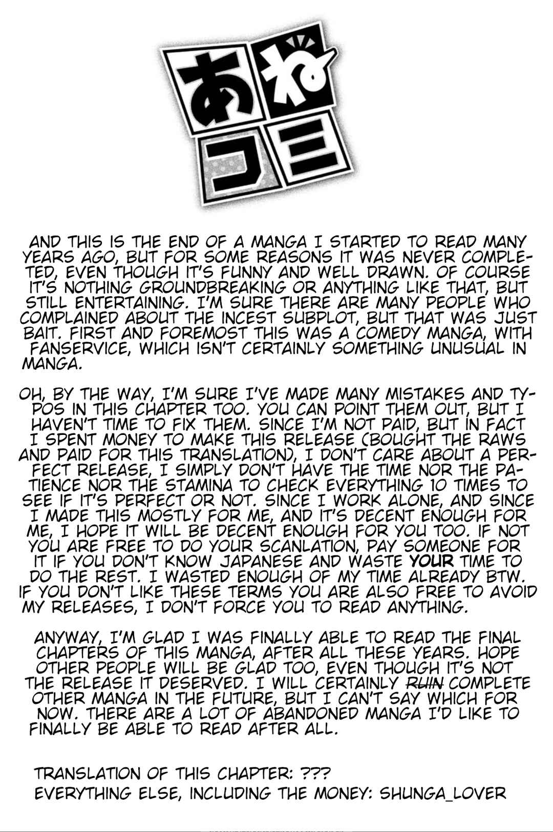 Page 30 Chapter 13 Ane Comi